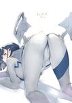  all_fours ass blue_hair bodysuit breasts closed_mouth commentary_request crying darling darling_in_the_franxx dated from_behind green_eyes hair_ornament hair_over_one_eye hairclip heavy_breathing highres ichigo_(darling_in_the_franxx) looking_at_viewer looking_back moebaka pilot_suit shiny shiny_hair short_hair simple_background solo tearing_up top-down_bottom-up wavy_mouth white_background white_bodysuit 