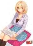  bad_id bad_pixiv_id black_legwear blonde_hair blue_skirt book breasts brown_eyes closed_mouth collarbone collared_shirt cushion eyebrows_visible_through_hair feet_out_of_frame food frilled_skirt frills grey_shirt hair_between_eyes heart heart_necklace holding holding_book kneehighs lips lloule long_sleeves looking_at_viewer medium_breasts medium_hair mouth_hold on_lap open_book original pocky shiny shiny_hair shirt sitting skirt smile solo sparkle wing_collar 