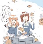  bandages bangs bent_over black_legwear blue_jacket blunt_bangs boko_(girls_und_panzer) brown_hair cast closed_eyes commentary cowboy_shot eyebrows_visible_through_hair facing_viewer girls_und_panzer green_shirt hatch holding holding_stuffed_animal jacket kneeling long_hair long_sleeves looking_at_viewer military military_uniform miniskirt monolith_(suibou_souko) motion_lines multiple_girls nishizumi_miho ooarai_military_uniform open_mouth orange_eyes orange_hair pleated_skirt shirt short_hair skirt smile stuffed_animal stuffed_toy sweatdrop takebe_saori teddy_bear thighhighs translated uniform v white_background white_skirt 