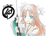  alternate_costume bridal_gauntlets brown_hair copyright_name detached_sleeves determined flower green_eyes hair_flower hair_ornament japanese_clothes judo_fuu katana long_hair looking_at_viewer orange_hair senki_zesshou_symphogear serena_cadenzavna_eve sleeveless solo sword weapon 