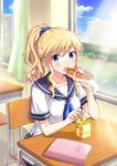  :o bangs bekkourico blonde_hair blue_eyes blue_scrunchie blue_sky blush book classroom collarbone curtains day desk drinking_straw eating eyebrows_visible_through_hair food hair_ornament hair_scrunchie holding holding_food idolmaster idolmaster_cinderella_girls indoors light_particles light_rays long_hair looking_at_viewer ootsuki_yui open_mouth ponytail round_teeth sandwich school_desk school_uniform scrunchie serafuku shirt short_sleeves sidelocks sitting sky solo sunbeam sunlight tareme teeth upper_body upper_teeth wavy_hair white_shirt window wrapper 