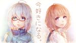  1girl ahoge ayase_koyuki blue_eyes check_translation glasses highres honeyworks kokuhaku_jikkou_iinkai looking_at_viewer orange_hair paper_texture purple_eyes red-framed_eyewear semi-rimless_eyewear setoguchi_hina short_hair shuu_yuan_rei silver_hair sleeves_past_wrists song_name sweater translation_request turtleneck turtleneck_sweater under-rim_eyewear 