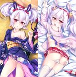  animal_ears arm_up ass azur_lane bangs bare_shoulders bed_sheet blush bottle breasts bunny_ears censored collarbone dakimakura eyebrows_visible_through_hair fingernails floral_print glass_bottle groin hair_between_eyes hair_ornament hairband head_tilt jacket japanese_clothes kimono laffey_(azur_lane) long_hair long_sleeves looking_at_viewer lying medium_breasts miyabi_urumi multiple_views nipples no_bra no_panties nose_blush novelty_censor obi off_shoulder on_back on_floor on_side open_clothes open_jacket open_mouth parted_lips pink_jacket pleated_skirt pocket print_kimono purple_kimono red_eyes red_hairband red_skirt saliva sash silver_hair skirt tears thighhighs twintails very_long_hair white_legwear wide_sleeves 