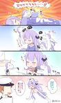  1girl 5koma :d ^_^ ahenn ahoge alarm_clock alicorn alternate_costume animal azur_lane brown_hair clock closed_eyes comic commander_(azur_lane) commentary_request dress elbow_gloves gloves hat headgear long_hair military military_uniform naval_uniform one_side_up open_mouth pajamas peaked_cap purple_eyes purple_hair side_bun sleeping smile speech_bubble translated unicorn_(azur_lane) uniform white_dress white_gloves white_legwear 