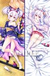  animal_ears arm_up ass azur_lane bangs bare_shoulders bed_sheet blush bottle breasts bunny_ears censored collarbone commentary_request dakimakura drunk eyebrows_visible_through_hair fingernails floral_print glass_bottle groin hair_between_eyes hair_ornament hairband head_tilt highres jacket japanese_clothes kimono kinchaku kotatsu laffey_(azur_lane) long_hair long_sleeves looking_at_viewer lying medium_breasts miyabi_urumi multiple_views no_bra no_panties no_shoes nose_blush novelty_censor obi off_shoulder on_back on_floor on_side open_clothes open_jacket open_mouth parted_lips pink_jacket pleated_skirt pocket pouch print_kimono purple_kimono red_eyes red_hairband red_skirt saliva sample sash silver_hair skirt socks tabi table tatami tears thighhighs tokkuri twintails very_long_hair white_legwear wide_sleeves 