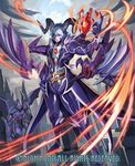  amon's_eye_agares armor armored_boots bat_wings blue_hair boots cardfight!!_vanguard eyepatch faceless faceless_male gauntlets gem gloves helmet horns male_focus moon night night_sky official_art red_eyes shousuke_(skirge) sky solo_focus teeth wings 