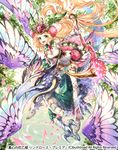  blonde_hair boots breasts cardfight!!_vanguard cleavage company_name crown dragon feathered_wings feathers flower flower_princess_of_candor_lindroos_premier green_eyes hair_flower hair_ornament high_heel_boots high_heels leaf long_hair medium_breasts mekameka_shii official_art open_mouth petals solo staff tree wings 