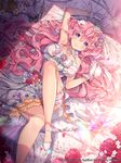 2016 arm_up armpits artist_name bangs bare_arms bare_legs bare_shoulders bead_bracelet bead_necklace beads bed bow bracelet breasts bug butterfly character_request commentary_request company_name daisy day dress eyebrows_visible_through_hair flower from_above furyou_michi_~gang_road~ garter_straps gem glint gloves hair_between_eyes hair_bow hair_flower hair_ornament hand_up indoors insect instrument jewelry knee_up large_breasts lens_flare long_dress long_hair looking_at_viewer lying multicolored multicolored_eyes necklace official_art on_back parted_lips pearl pink_eyes pink_flower pink_hair pink_ribbon purple_eyes purple_flower red_flower red_rose ribbon rose shiny shiny_hair smile solo strapless strapless_dress sunlight trumpet very_long_hair wavy_hair white_bow white_dress white_flower white_footwear white_gloves window_shade yeonwa 