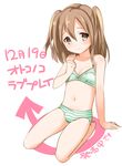  barefoot bra brown_eyes brown_hair bulge commentary_request green_bra hand_on_own_chest kamaboko_red long_hair navel original otoko_no_ko panties sitting smile striped striped_panties two_side_up underwear underwear_only 