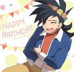  artist_name black_hair blush cardfight!!_vanguard cardfight!!_vanguard_g closed_eyes dated flower hair_flower hair_ornament happy_birthday huryuuzaki katsuragi_kamui long_hair low_ponytail male_focus open_mouth solo 