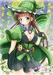  bamboo bangs black_mage black_mage_(cosplay) blunt_bangs blush breasts brown_hair character_name closed_mouth commentary_request cosplay covered_nipples english final_fantasy gochuumon_wa_usagi_desu_ka? green_eyes green_hat hat highres holding large_breasts long_hair looking_at_viewer smile solo ujimatsu_chiya witch_hat zenon_(for_achieve) 