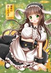  alternate_costume animal_ears apron bangs blunt_bangs bolo_tie breasts brown_hair center_frills commentary_request covered_nipples fake_animal_ears fleur_de_lapin_uniform floppy_ears frilled_apron frilled_cuffs frilled_shirt frills gochuumon_wa_usagi_desu_ka? green_eyes highres huge_breasts long_hair looking_at_viewer puffy_short_sleeves puffy_sleeves rating shirt short_sleeves solo ujimatsu_chiya underbust waist_apron white_apron wing_collar wrist_cuffs zenon_(for_achieve) 