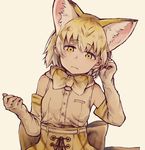  animal_ears bangs bare_shoulders belt black_ribbon blonde_hair bow bowtie breasts brown_hair buttons cat_ears closed_mouth elbow_gloves eyebrows eyebrows_visible_through_hair frown gloves hair_between_eyes head_tilt high-waist_skirt kemono_friends looking_at_viewer multicolored multicolored_bow multicolored_clothes multicolored_gloves multicolored_hair multicolored_neckwear ouka_(yama) ribbon sand_cat_(kemono_friends) shirt short_hair skirt sleeveless sleeveless_shirt small_breasts solo tareme upper_body white_belt white_hair white_shirt yellow_eyes yellow_skirt 