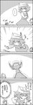  4koma bobblehat check_commentary check_translation comic commentary_request crossed_arms daiyousei emphasis_lines greyscale hair_ribbon hat highres jumping letty_whiterock looking_at_another monochrome partially_translated ribbon scarf side_ponytail smile snow snow_angel sweatdrop swimming tani_takeshi touhou translation_request visible_air wings yukkuri_shiteitte_ne |_| 