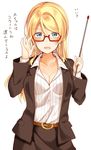  adjusting_eyewear ayase_eli belt bespectacled blonde_hair breasts cleavage collarbone collared_shirt formal glasses hair_between_eyes hair_down hands_up long_hair long_sleeves love_live! love_live!_school_idol_project medium_breasts mogu_(au1127) pinstripe_pattern pointer red-framed_eyewear semi-rimless_eyewear shirt simple_background skirt_suit solo striped suit teacher translation_request under-rim_eyewear white_background 