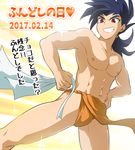  ? abs black_hair cardfight!!_vanguard cardfight!!_vanguard_g chest dated fundoshi heart huryuuzaki japanese_clothes katsuragi_kamui long_hair low_ponytail male_focus navel red_eyes shirtless solo sparkle teeth towel 