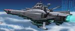  battleship no_humans spaceship tagme text uchuu_senkan_yamato zenseava 