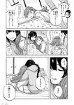  artist_name bangs blunt_bangs blush braid carton closed_eyes comic commentary cooling_pad cup dated drinking_glass greyscale hair_between_eyes highres hood hooded_jacket hug indoors jacket kantai_collection kitakami_(kantai_collection) kotatsu long_hair long_sleeves monochrome multiple_girls ooi_(kantai_collection) pleated_skirt school_uniform sick single_braid sitting skirt sleeping sleeping_upright sliding_doors smile table translated yamada_rei_(rou) yuri 