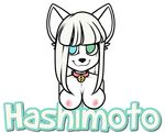  breasts cat feline fur hair hashimoto-chan heterochromia honesty mammal white_fur white_hair 
