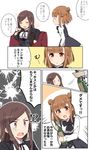  2girls :d alcohol beatrice_(princess_principal) black_dress black_jacket black_neckwear blush bottle bow bowtie brown_eyes brown_hair closed_eyes closed_mouth comic couch cup dorothy_(princess_principal) double_bun dress drinking_glass highres holding holding_bottle holding_cup jacket light_frown long_hair multiple_girls open_mouth princess_principal purple_eyes school_uniform shirt side_bun sitting smile sorimachi-doufu sweat translated turn_pale white_shirt wine wine_bottle wine_glass 