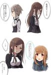  :d ange_(princess_principal) bangs beatrice_(princess_principal) black_dress black_jacket black_scarf blue_eyes blush brown_eyes brown_hair comic dorothy_(princess_principal) dress eyebrows_visible_through_hair grey_hair highres jacket juliet_sleeves long_hair long_sleeves multiple_girls open_mouth parted_lips princess_principal puffy_sleeves purple_eyes scarf school_uniform shirt smile sorimachi-doufu sweat translation_request white_shirt 