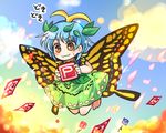  barefoot black_shirt blue_hair brown_eyes butterfly_wings check_translation cloud danmaku day eternity_larva eyebrows_visible_through_hair full_body green_skirt holding leaf ofuda pote_(ptkan) power-up shirt short_hair short_sleeves skirt smile solo sweat touhou translation_request wavy_mouth wings yellow_wings 