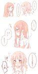  2girls absurdres bangs beatrice_(princess_principal) blunt_bangs blush breasts cleavage closed_eyes collarbone comic dorothy_(princess_principal) eyebrows_visible_through_hair highres long_hair medium_breasts monochrome multiple_girls nude parted_lips princess_principal sepia shirt sorimachi-doufu sweat translated waking_up 