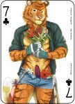  2018 abs anthro card clothed clothing digital_media_(artwork) english_text erection feline flower fonyaa fur gardener gloves holding_object looking_at_viewer male mammal muscular muscular_male navel orange_fur pecs penis plant playing_card shirt simple_background smile solo standing striped_fur stripes text tiger white_background 