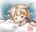  :i artist_name black_gloves black_ribbon blonde_hair blue_background chibi commentary_request fingerless_gloves flapping gloves hair_flaps hair_ribbon half-closed_eyes kantai_collection long_hair looking_at_viewer lying on_side pout purple_shirt purple_skirt red_eyes remodel_(kantai_collection) ribbon shirt signature skirt solo taisa_(kari) yuudachi_(kantai_collection) 
