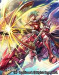  aqua_hair armor armored_boots bat_wings boots bow_(weapon) breastplate cape cardfight!!_vanguard company_name crossbow dragon dragon_knight_shakur dragon_tail gauntlets gloves helmet long_hair male_focus official_art open_mouth orange_eyes ponytail solo tail teeth todee weapon wings 