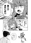  1girl :d admiral_(kantai_collection) blush comic curly_hair greyscale hair_ribbon hat imu_sanjo kantai_collection long_hair military military_uniform monochrome naganami_(kantai_collection) naval_uniform open_mouth peaked_cap pleated_skirt ribbon skirt smile sweat translated uniform 