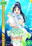  blue_hair blush character_name dolphin dress happy long_hair love_live!_school_idol_festival love_live!_sunshine!! matsuura_kanan ponytail underwater violet_eyes 