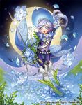  baby-blue-eyes_musketeer_may_len blue_eyes blue_hair boots bouquet capelet cardfight!!_vanguard company_name feathers flower hat leaf matsurika_youko night night_sky official_art open_mouth petals short_hair sky star sword teeth weapon 