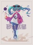  amakusa_(hidorozoa) bangs blue_nails blue_pants brown_jacket closed_mouth earrings eyewear_on_head floating_hair green_eyes green_hair grey_background hand_up hatsune_miku jacket jewelry long_hair long_sleeves looking_at_viewer nail_polish pants sand shirt shoes solo standing suna_no_wakusei_(vocaloid) sunglasses twintails vocaloid white_shirt 