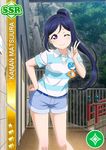  blue_hair blush character_name long_hair love_live!_school_idol_festival love_live!_sunshine!! matsuura_kanan ponytail shorts skirt smile violet_eyes wink 