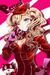  blonde_hair blue_eyes bodysuit cleavage_cutout copyright_name gloves hasumi_hiko heart heart-shaped_pupils long_hair looking_at_viewer mask morgana_(persona_5) one_eye_closed persona persona_5 smile symbol-shaped_pupils takamaki_anne twintails v 