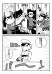  admiral_(kantai_collection) admiral_(kantai_collection)_(cosplay) alternate_costume braid comic cosplay desk female_admiral_(kantai_collection) gloves greyscale hands_together hat highres interlocked_fingers jitome kantai_collection long_sleeves looking_at_another maku-raku monochrome multiple_girls no_nose open_mouth peaked_cap ryuujou_(kantai_collection) shaded_face single_braid skirt sweat translated twintails unryuu_(kantai_collection) visor_cap 