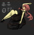  dress gasai_yuno high_heels mirai_nikki pink_hair red_eyes shoes solo 