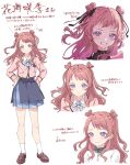  1girl absurdres blue_overskirt blue_ribbon blue_skirt blush braid brown_hair brown_jacket character_name commentary_request cropped_jacket cropped_torso fighting_my_way_(idolmaster) full_body gakuen_idolmaster hanami_saki hatsuboshi_gakuen_school_uniform highres idolmaster jacket long_hair looking_ahead looking_at_viewer maa_(io_215) multiple_views neck_ribbon pleated_skirt purple_eyes ribbon school_uniform shirt skirt smile track_jacket translation_request two_side_up white_shirt 