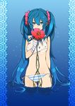  absurdres bandages blue_eyes blue_hair blush breasts covered_nipples flower hair_flower hair_ornament hatsune_miku highres kurono_yuu long_hair medium_breasts mouth_hold navel panties side-tie_panties solo sparkle striped striped_panties twintails underboob underwear very_long_hair vocaloid wading water 