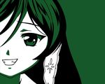  close green polychromatic rozen_maiden suiseiseki 