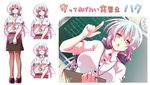  :d blush bow chalkboard character_sheet cinderella_school_(vocaloid) clipboard clock dutch_angle hair_bow kousetsu long_hair open_mouth pantyhose pink_eyes ponytail silver_hair skirt smile teacher translated vocaloid voyakiloid yowane_haku 