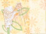  chii chobits clamp jpeg_artifacts yellow 