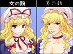  1girl dual_persona genderswap genderswap_(ftm) non-web_source portrait touhou yakumo_yukari 