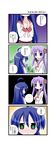  2girls 4koma ahoge aotan_nishimoto blue_hair blush comic green_eyes hiiragi_kagami izumi_konata long_hair lucky_star mole mole_under_eye multiple_girls purple_eyes purple_hair spoken_ellipsis translated 