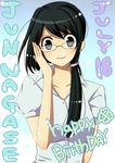  adjusting_eyewear b_(kana0816) black_hair face glasses kami_nomi_zo_shiru_sekai nagase_jun smile solo 
