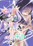  alternate_costume alternate_hairstyle bespectacled blush book covering covering_breasts crescent_moon glasses long_hair moon niwata_senpei nude patchouli_knowledge purple_eyes purple_hair touhou twintails 