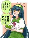  1girl blue_hair blush border censored censored_food commentary_request cowboy_shot flying_sweatdrops green_hairband green_sailor_collar green_skirt hairband highres holding holding_plate long_hair looking_at_viewer mosaic_censoring neck_ribbon nose_blush open_mouth orange_background outside_border plate pleated_skirt puffy_short_sleeves puffy_sleeves red_ribbon ribbon sad_smile sailor_collar school_uniform serafuku shiino_(shi_no_q) shirt shirt_tucked_in short_sleeves simple_background skirt smile solo speech_bubble tearing_up touhoku_zunko translation_request very_long_hair voiceroid white_border white_shirt yellow_eyes zunda_mochi 