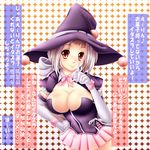  braid breasts cleavage elbow_gloves gloves halloween hat large_breasts long_hair red_eyes silver_hair solo touhou translation_request witch_hat yagokoro_eirin yanmarson 