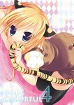  :p all_fours animal_ears blonde_hair copyright_request sazaki_ichiri solo tail thighhighs tiger_ears tiger_tail tongue tongue_out 